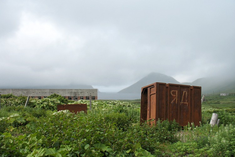 Заброшенный военный поселок Кратерный, Курилы