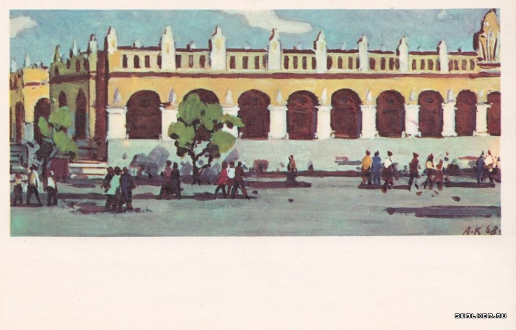 Города СССР: Калуга