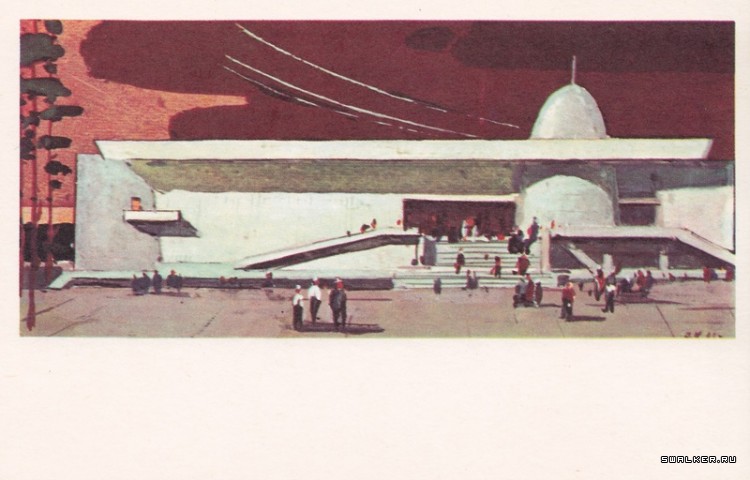 Города СССР: Калуга