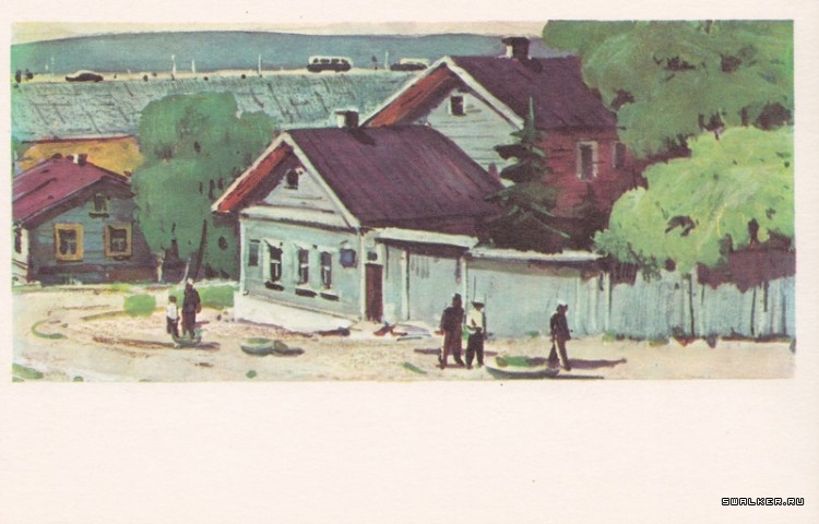 Города СССР: Калуга