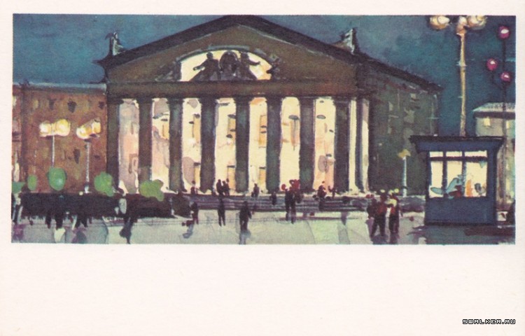 Города СССР: Калуга