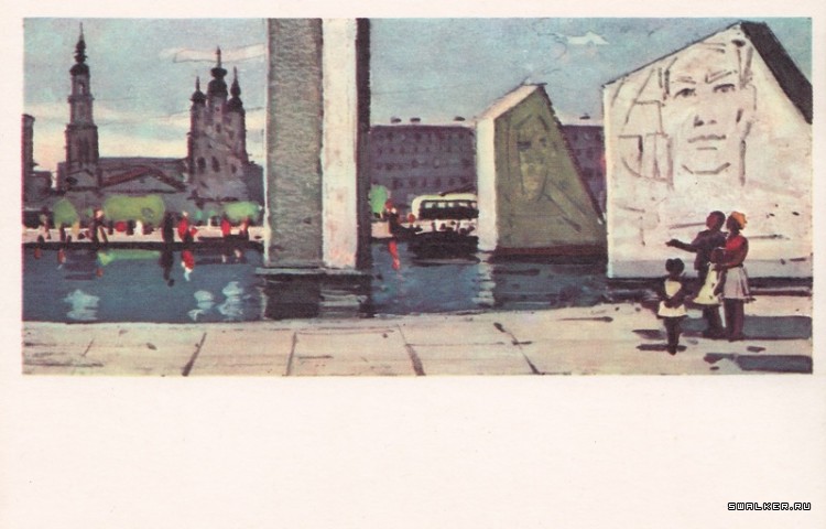 Города СССР: Калуга