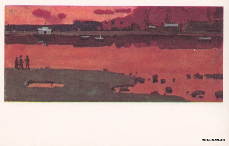 Города СССР: Калуга