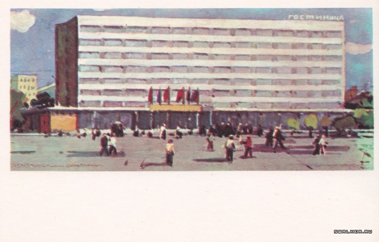 Города СССР: Калуга