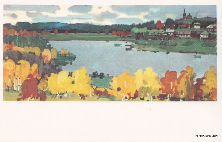 Города СССР: Калуга