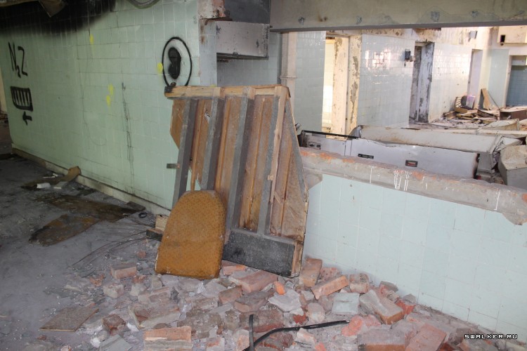 Расхераченный б.о. Изумруд