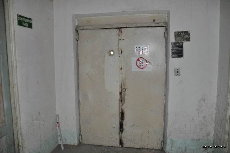 НИИ физики, Ростове-на-Дону