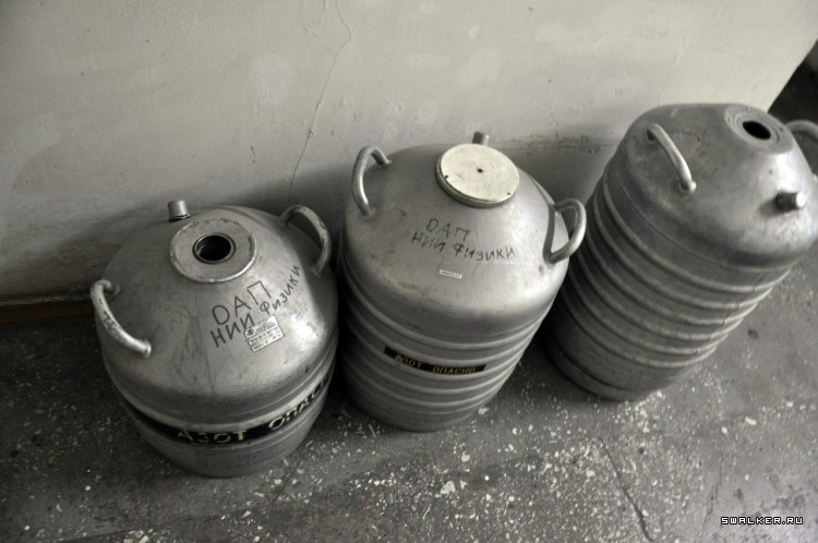 НИИ физики, Ростове-на-Дону