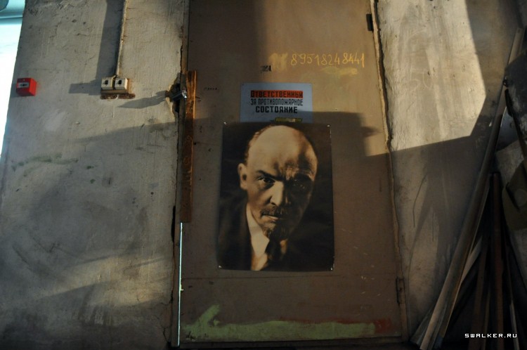 НИИ физики, Ростове-на-Дону