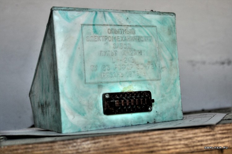 Заброшенное автотранспортное предприятие, Свердловская область