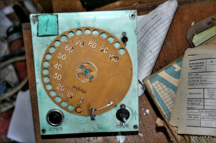 Заброшенное автотранспортное предприятие, Свердловская область