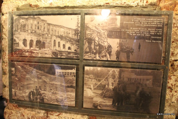 Питер. Петергоф и его знаменитые фонтаны