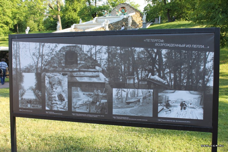 Питер. Петергоф и его знаменитые фонтаны