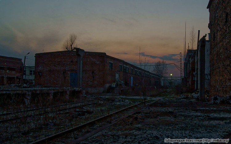 Завод искусственного волокна