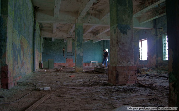 Завод искусственного волокна