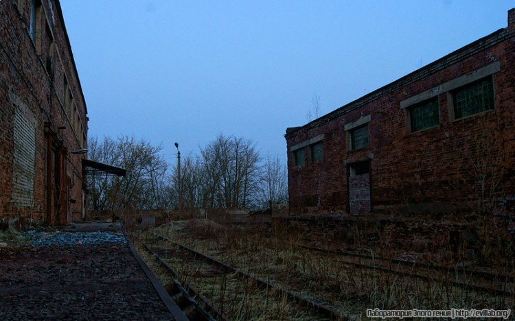 Завод искусственного волокна