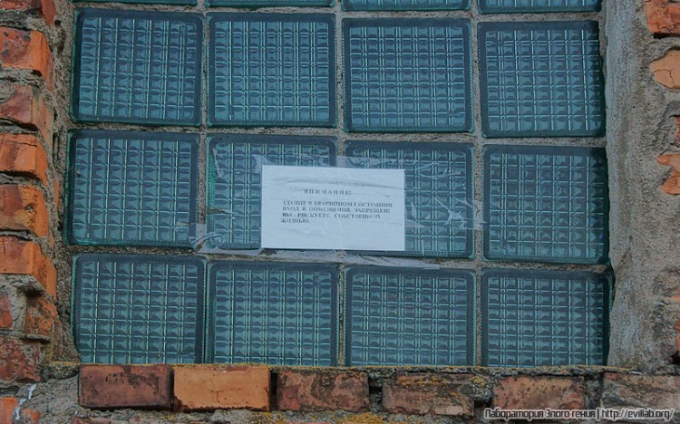 Завод искусственного волокна