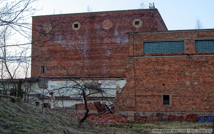 Завод искусственного волокна