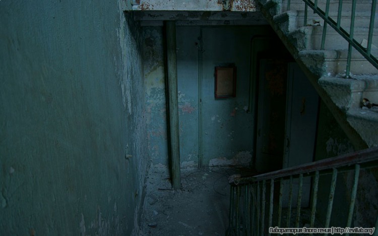 Завод искусственного волокна