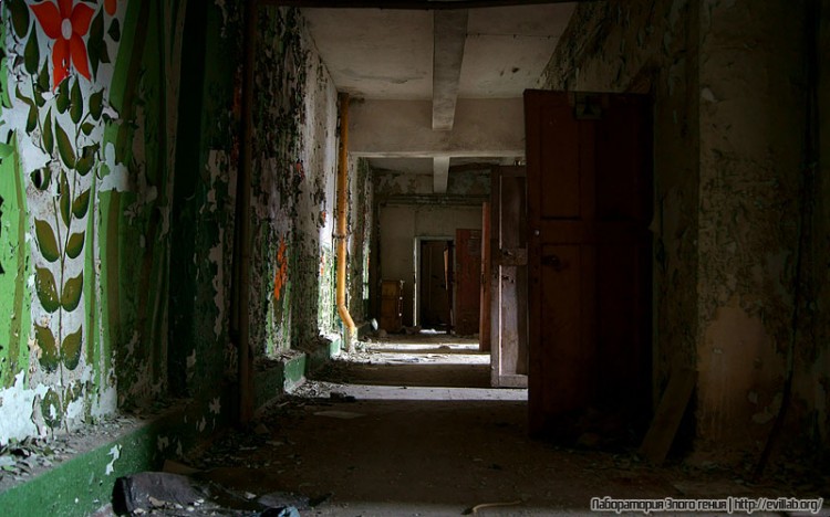 Завод искусственного волокна