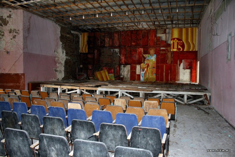 Мертвый пионерлагерь, Свердловская область