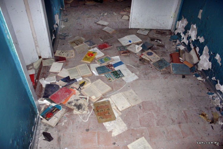 Мертвый пионерлагерь, Свердловская область