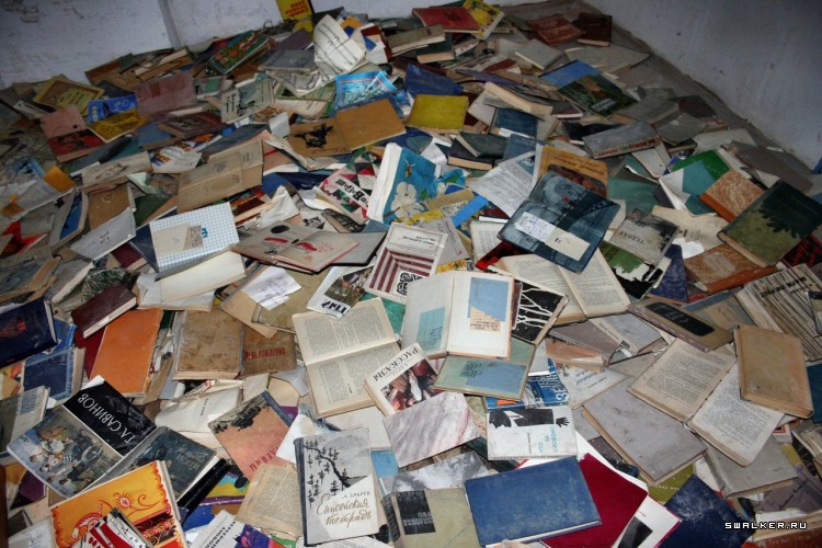 Мертвый пионерлагерь, Свердловская область