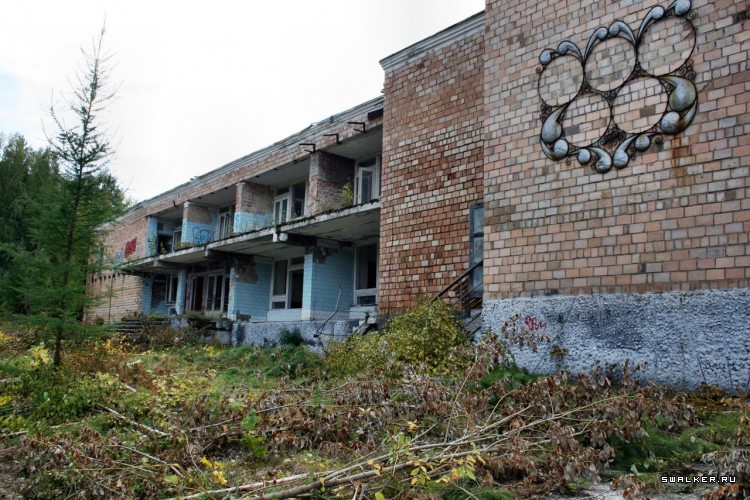 Мертвый пионерлагерь, Свердловская область