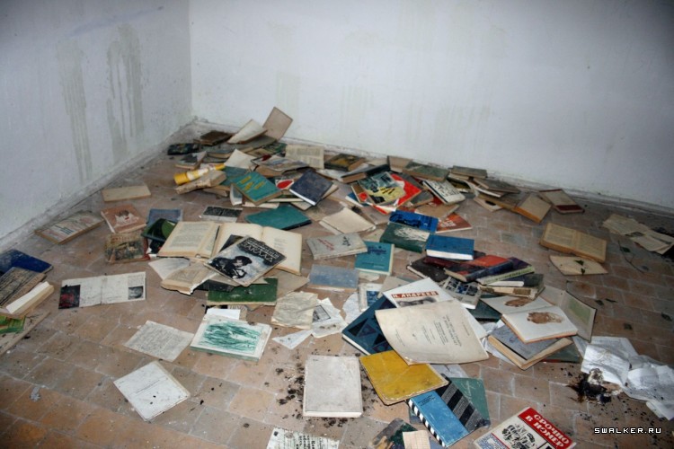 Мертвый пионерлагерь, Свердловская область