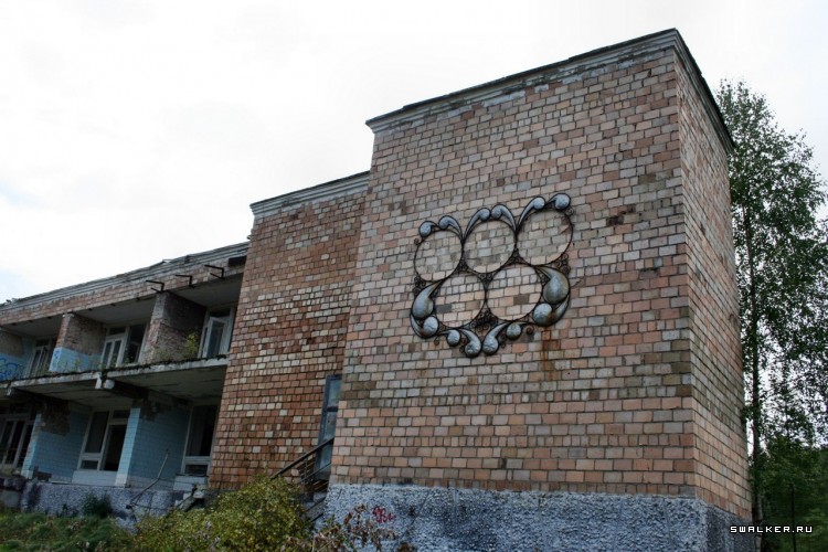 Мертвый пионерлагерь, Свердловская область