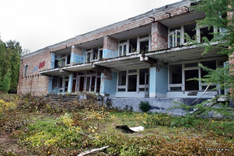 Мертвый пионерлагерь, Свердловская область