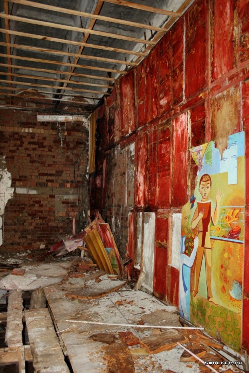 Мертвый пионерлагерь, Свердловская область