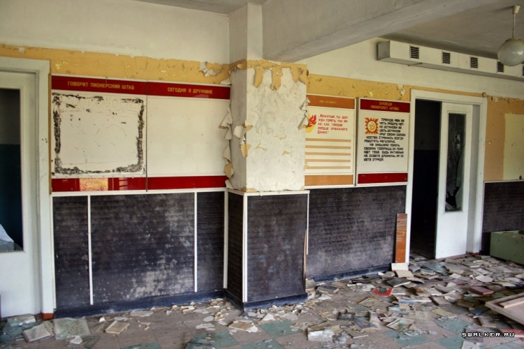 Мертвый пионерлагерь, Свердловская область