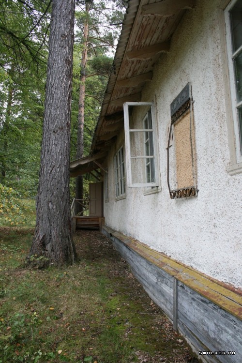 Мертвый пионерлагерь, Свердловская область