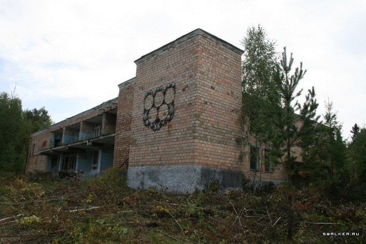 Мертвый пионерлагерь, Свердловская область