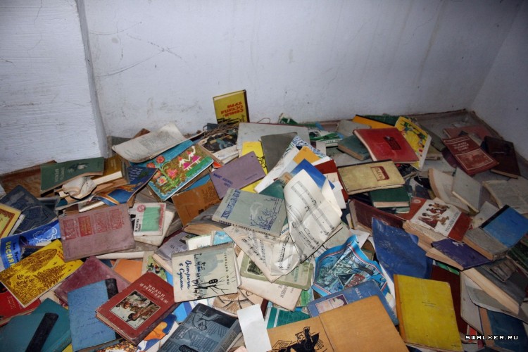 Мертвый пионерлагерь, Свердловская область