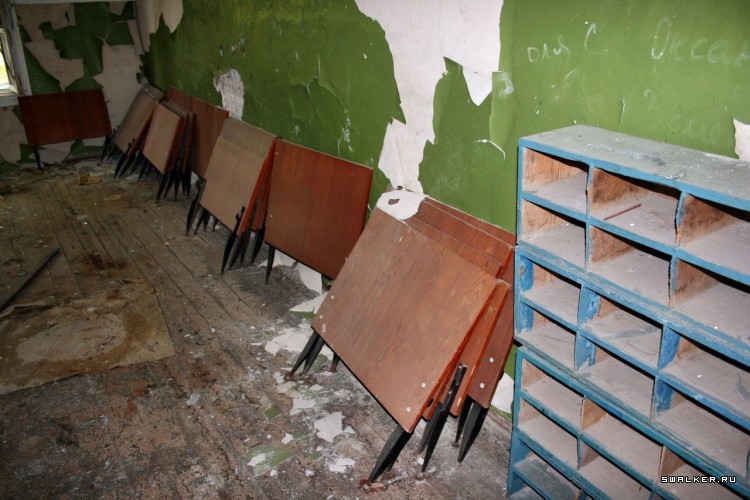 Мертвый пионерлагерь, Свердловская область