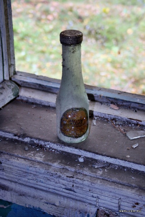 Мертвый пионерлагерь, Свердловская область