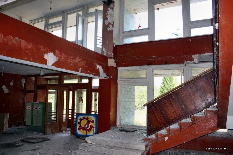 Мертвый пионерлагерь, Свердловская область