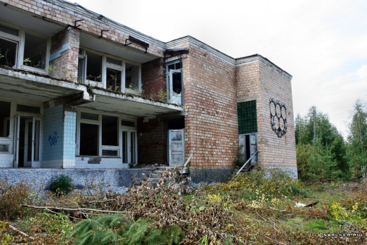 Мертвый пионерлагерь, Свердловская область