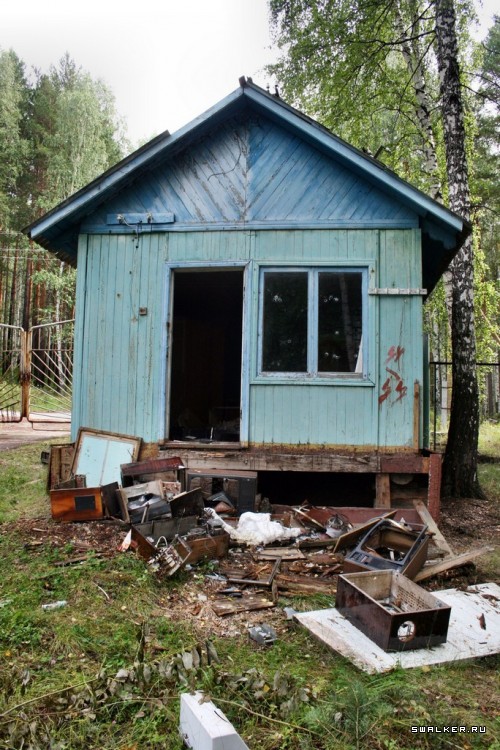 Мертвый пионерлагерь, Свердловская область