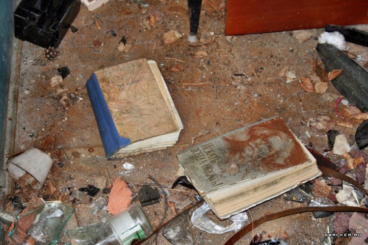 Мертвый пионерлагерь, Свердловская область