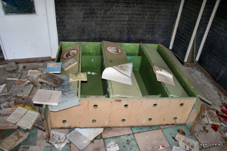 Мертвый пионерлагерь, Свердловская область