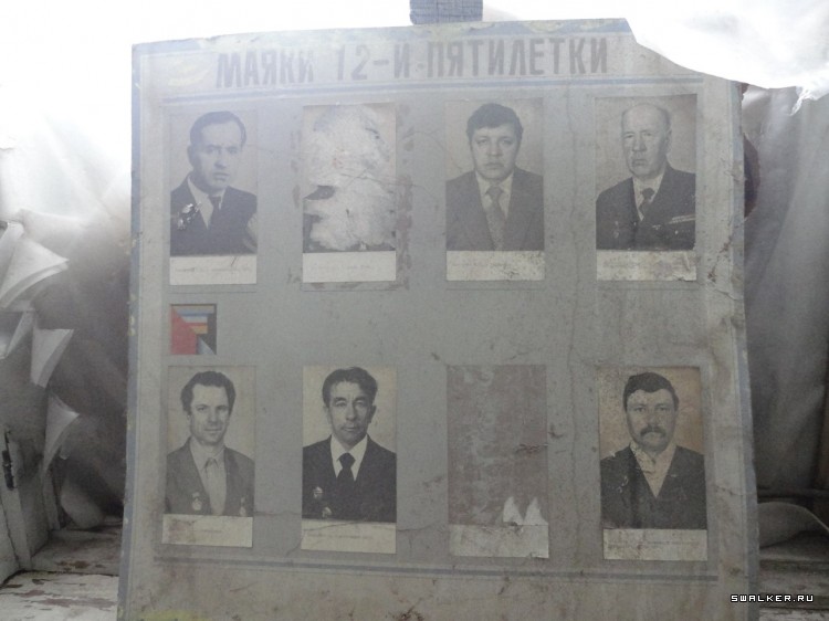 Заброшенная СВИНОФЕРМА, Дегтярск