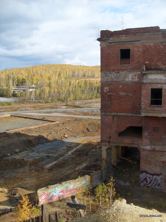 Заброшенная Шахта, Дегтярск