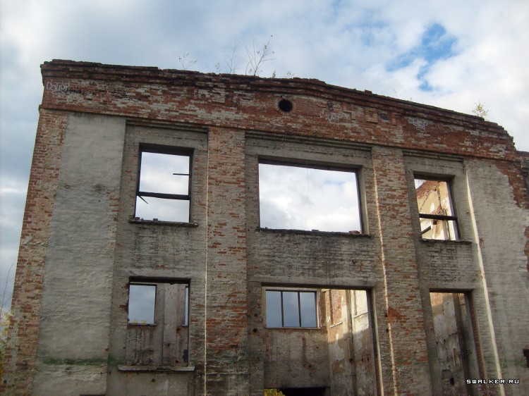 Заброшенная Шахта, Дегтярск