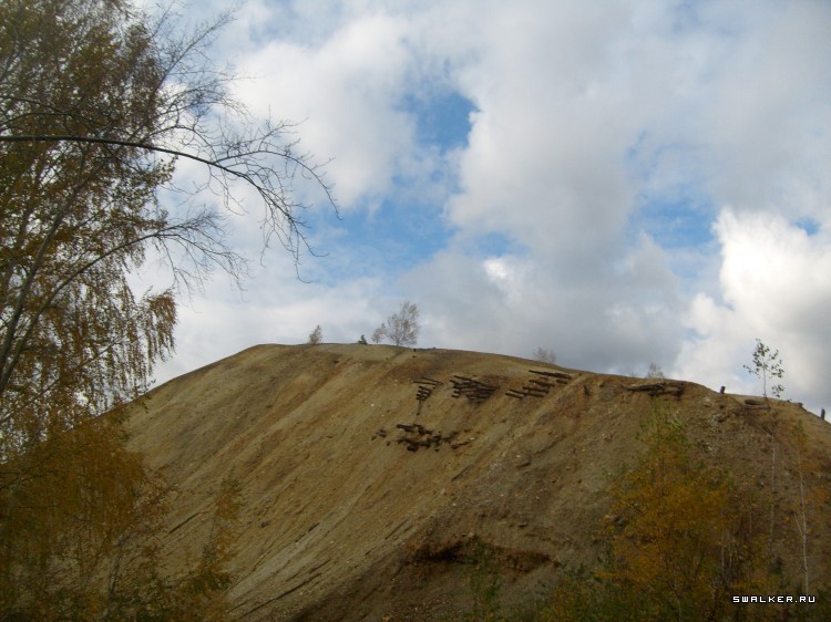 Заброшенная Шахта, Дегтярск