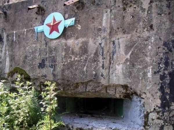 Бункер Второй Мировой Войны Бункер Второй Мировой Войны