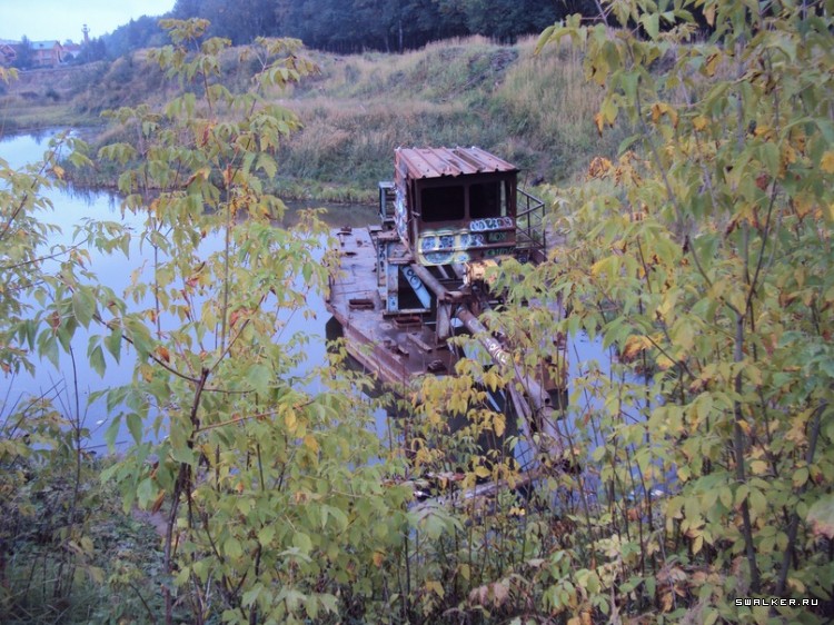 Заброшенное Плав. Средство