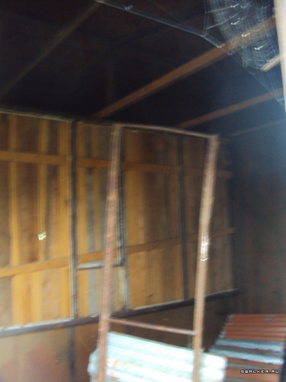 Заброшенное Плав. Средство